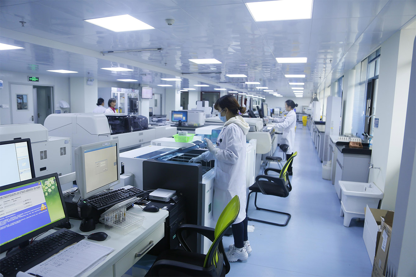 醫學檢驗中心