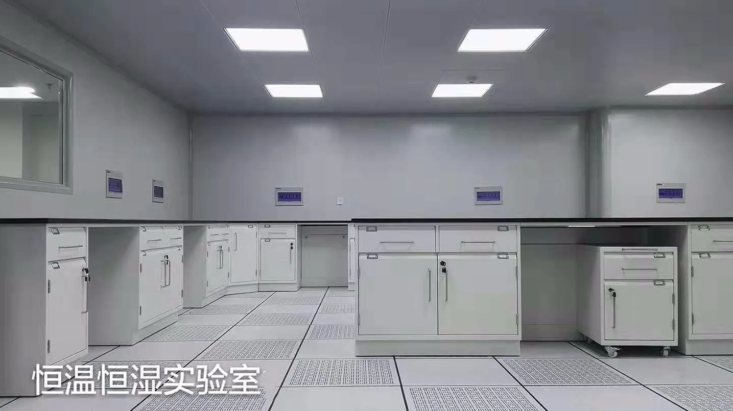 恒溫恒濕實驗室設(shè)計費用是多少？實驗室設(shè)計費用受哪些因素影響？