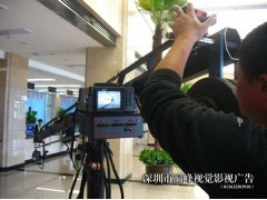 深圳巔峰視覺影視 以鏡頭捕捉瞬間，用影像詮釋價值